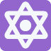 :dotted_six_pointed_star: :dotted_six_pointed_star: