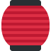 :red_paper_lantern: